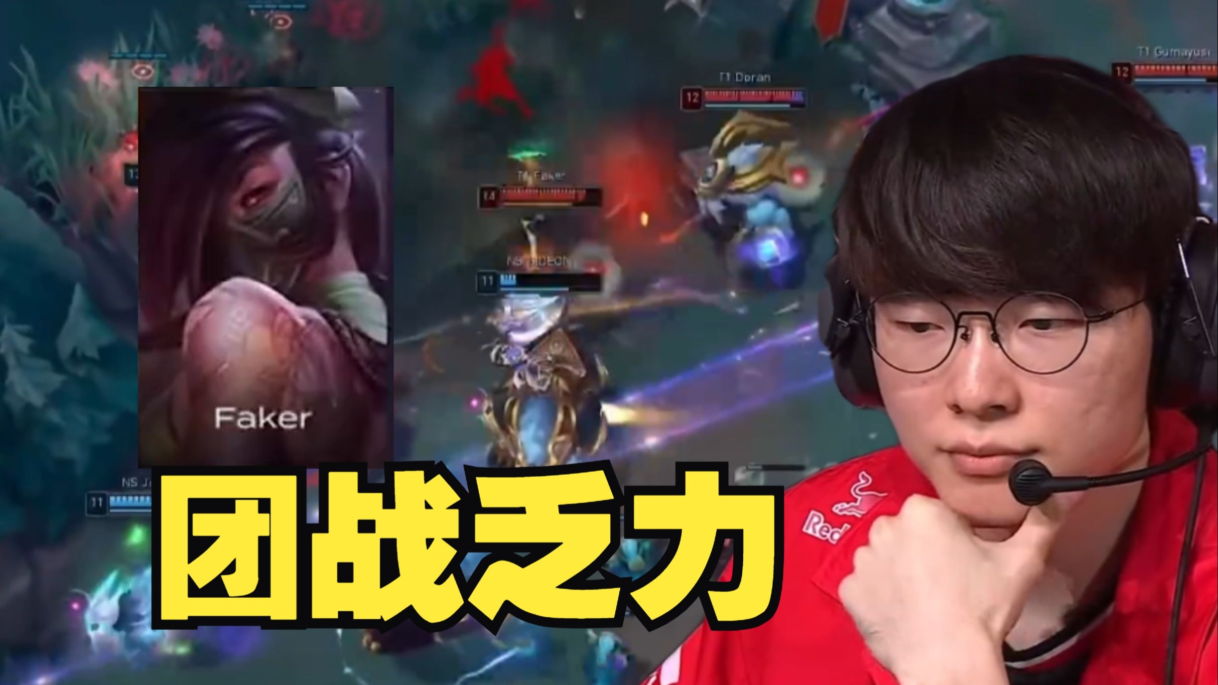 开云下载-DK鏖战EG，Perkz团战一打五鏖战多局半决赛，让粉丝疯狂欢呼