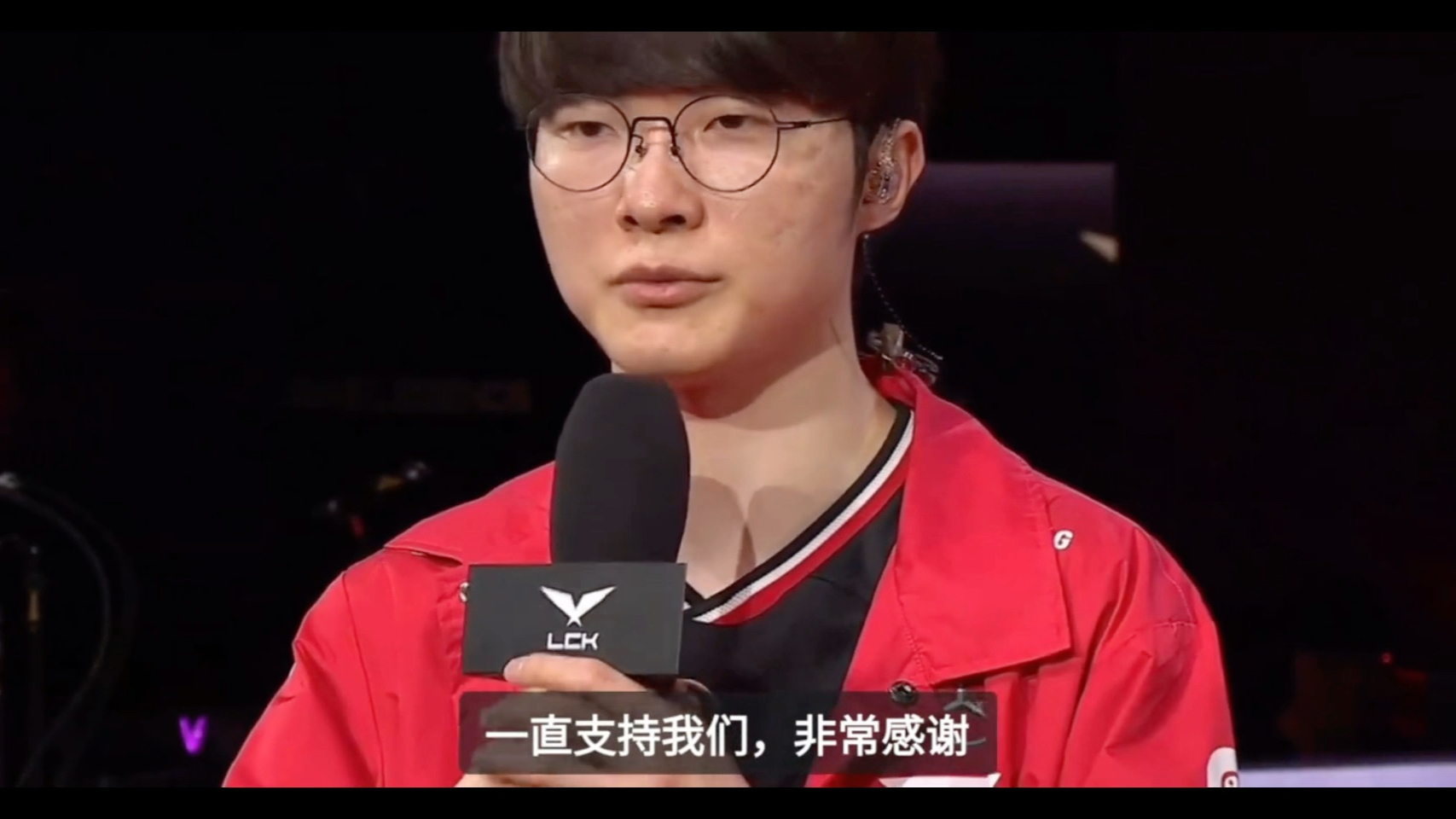 G2险胜FLY,Faker完成史诗逆转强强对话八强赛,锁定晋级资格 G2险胜FLY,Faker完成史诗逆转强强对话八强赛,锁定晋级资格