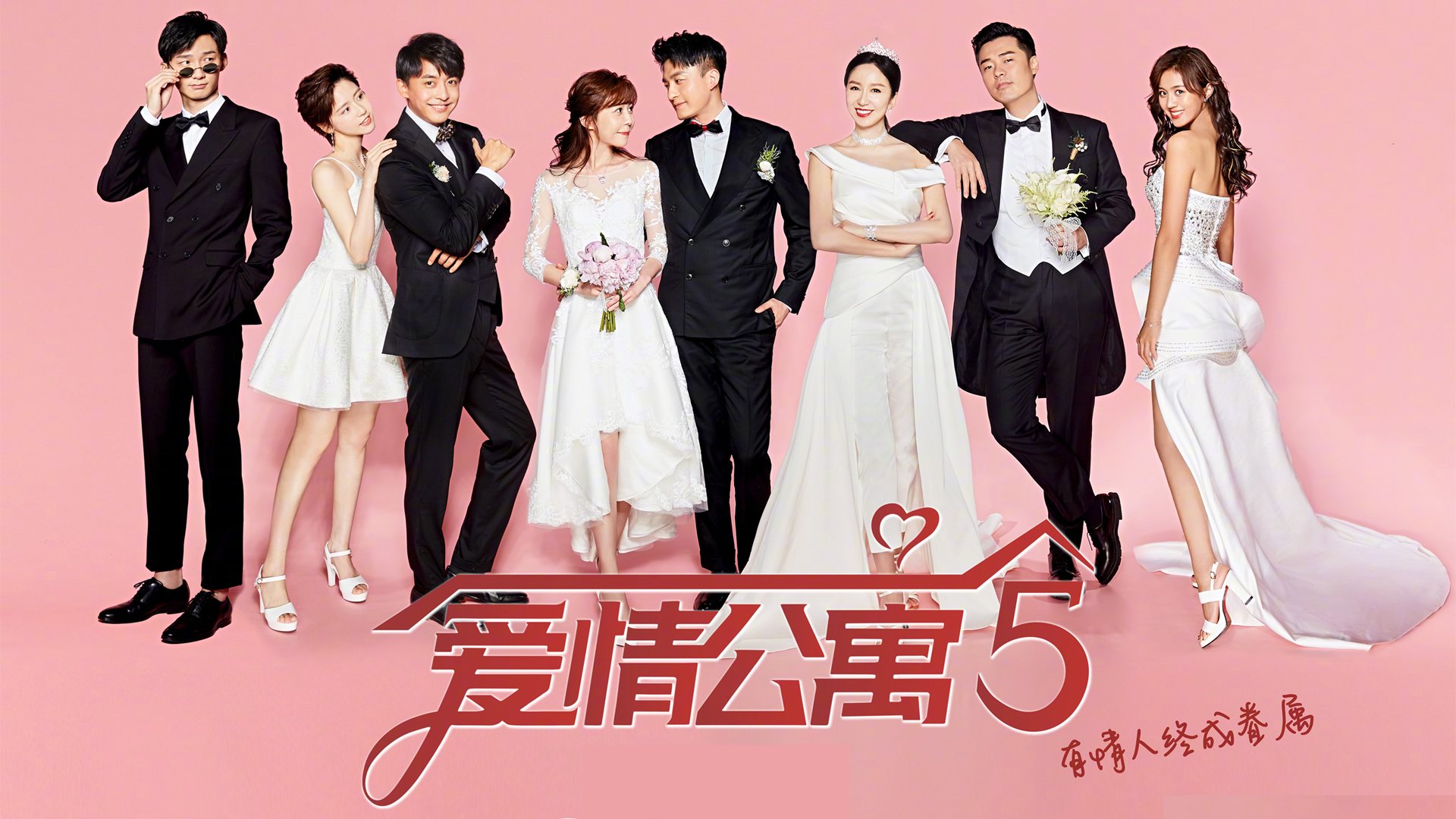 开云-这一次，我们是主角